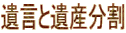 ⌾ƈY