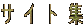 T@C@g@W